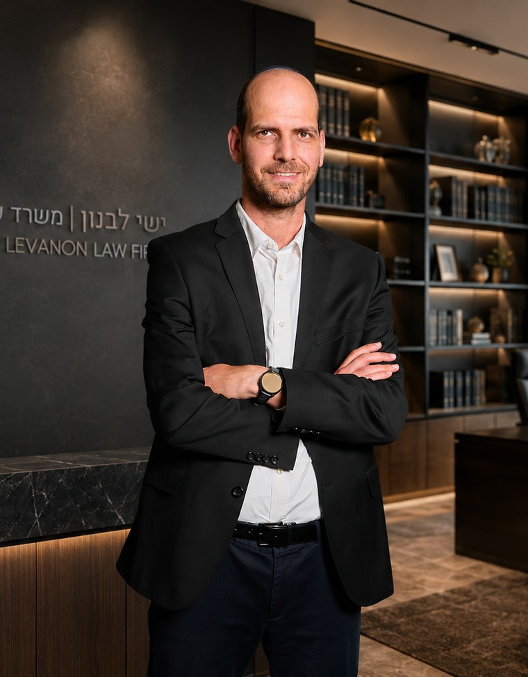 עו״ד ישי לבנון, מייסד LegalQuick ובעלים של משרד עורכי דין ישי לבנון